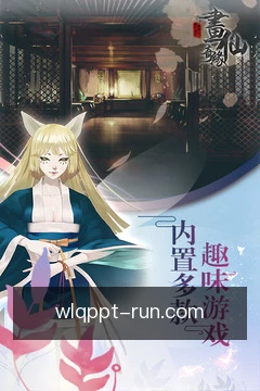 快捷动作