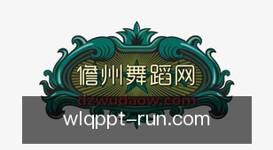 网络棋牌平台